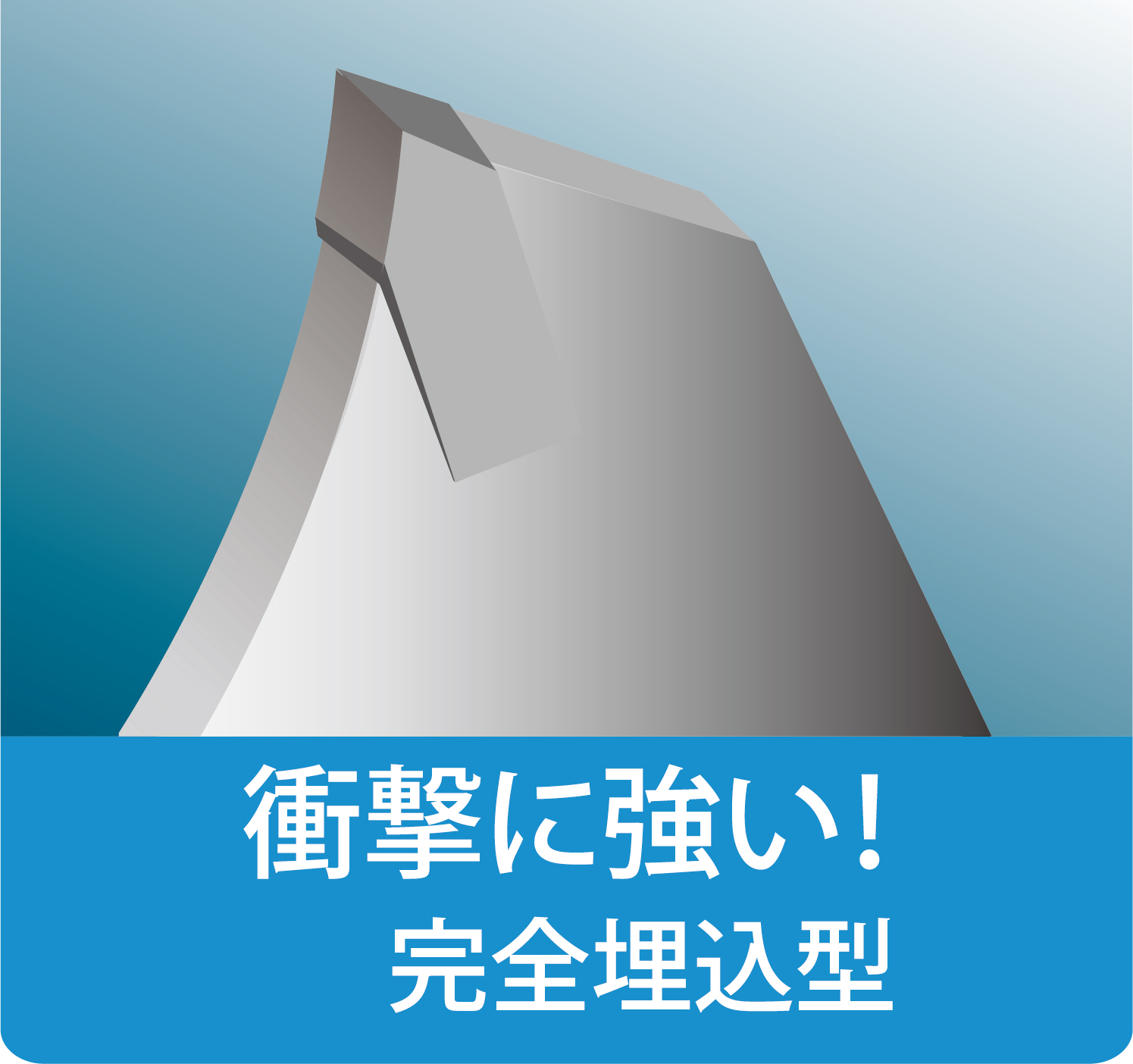 255X52P 刈払機 刈払機用替刃 草刈日和 多用途チップソー ｜株式会社 三共コーポレーション