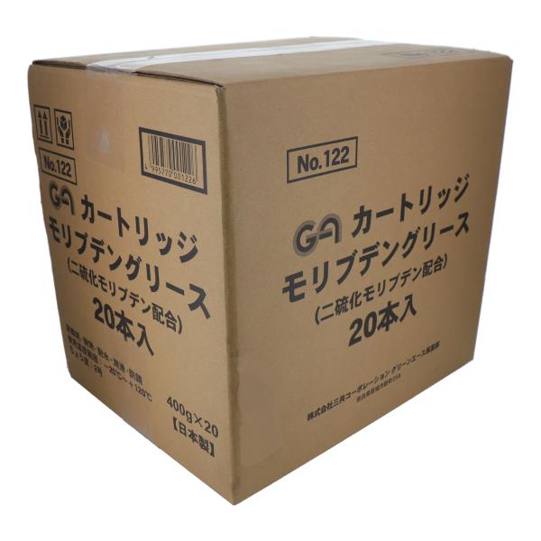 122 防錆・潤滑剤 グリース モリブデングリース 400g｜株式会社 三共