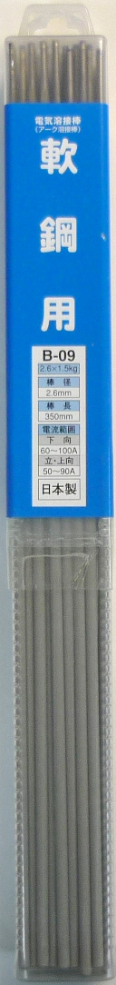 溶接棒　一般軟鋼用　φ2.6mm×1.5kg　350mm