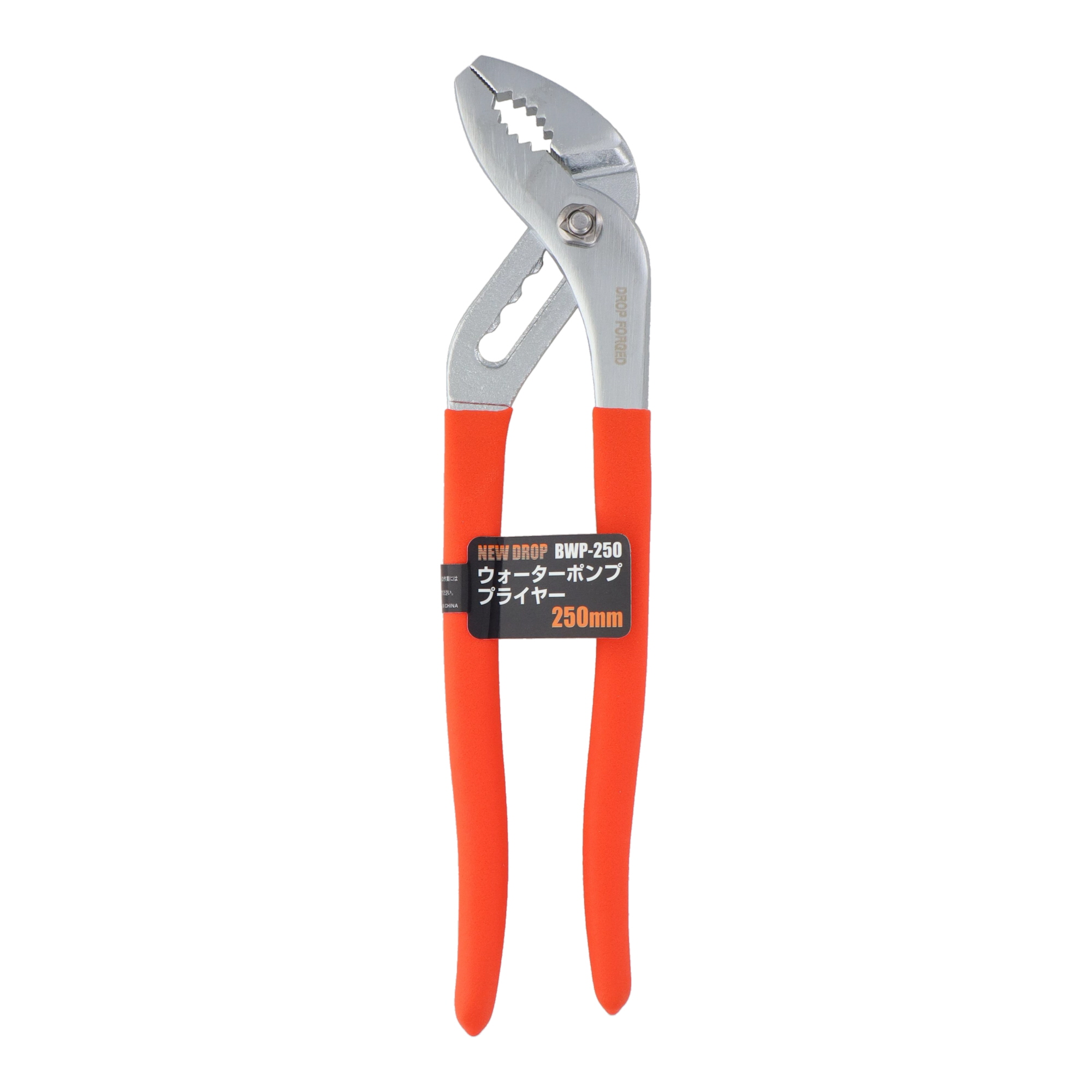 クニペックス KNIPEX 8901-250 ウォーターポンププライヤー (SB)