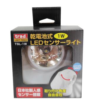 TSL-1W 各種照明・照明器具 センサーライト 乾電池式LEDセンサーライト