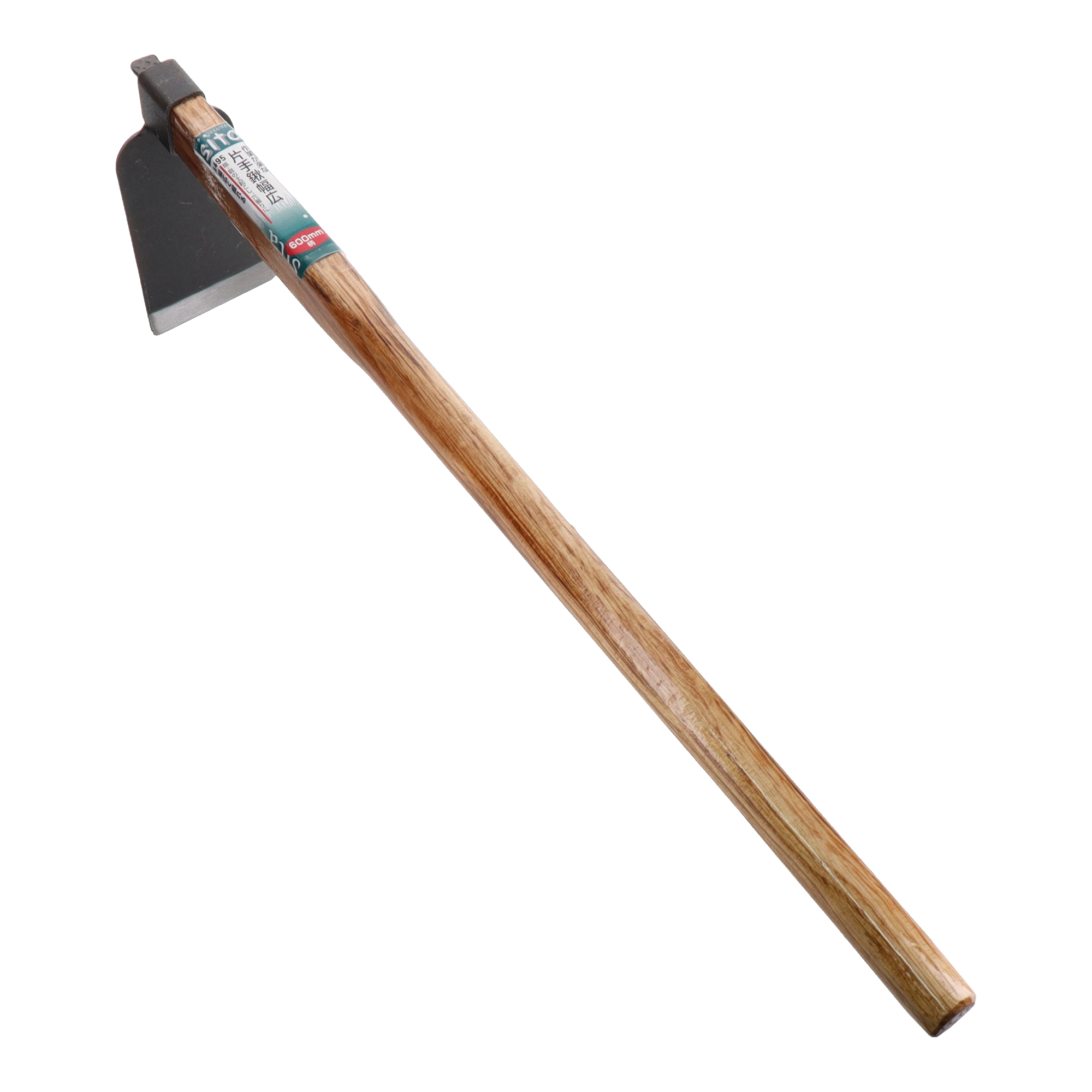 片手鍬幅広 600mm柄