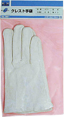 クレスト手袋（袖なし）